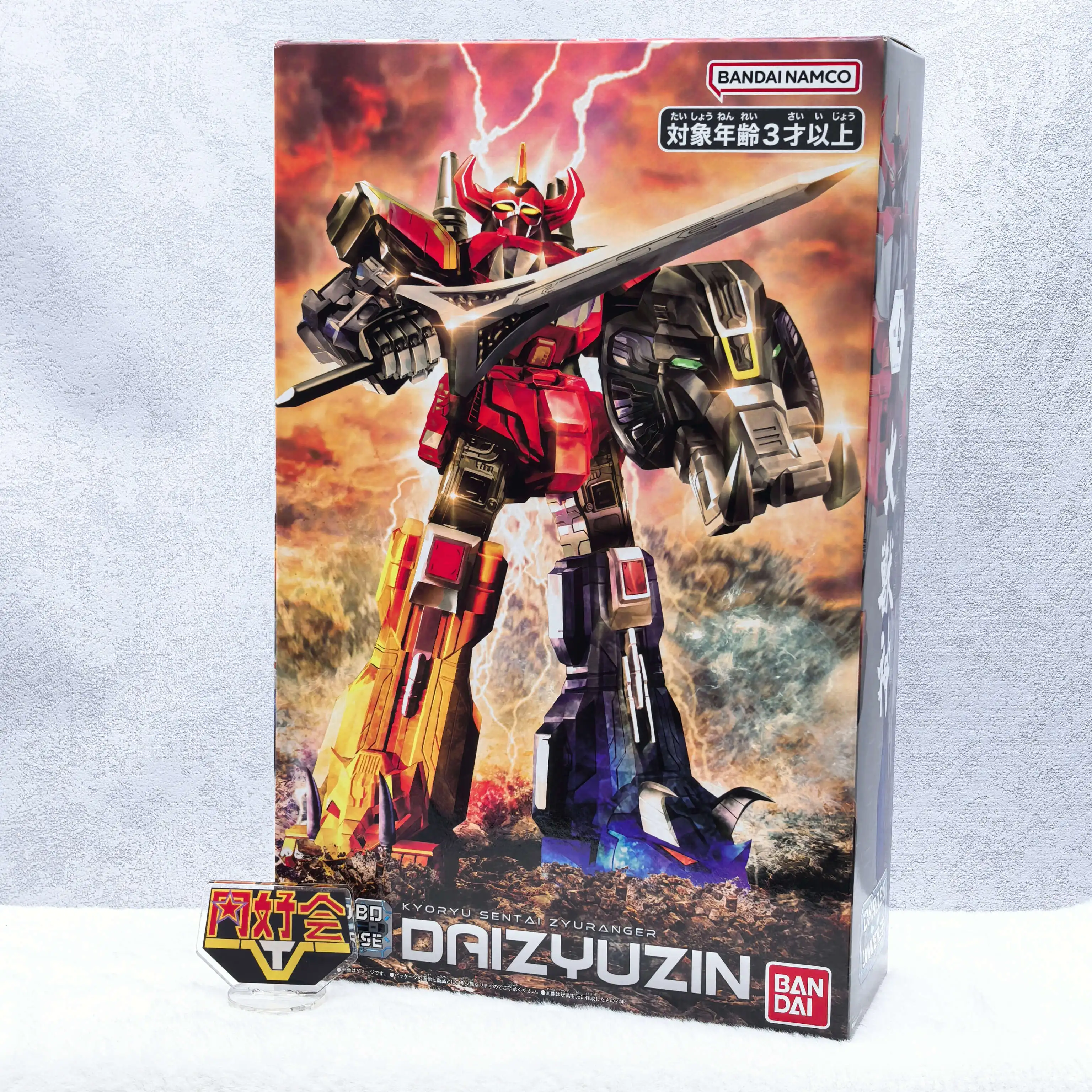 Power Rangers 18269 Anime Daizyuzin Action Figures