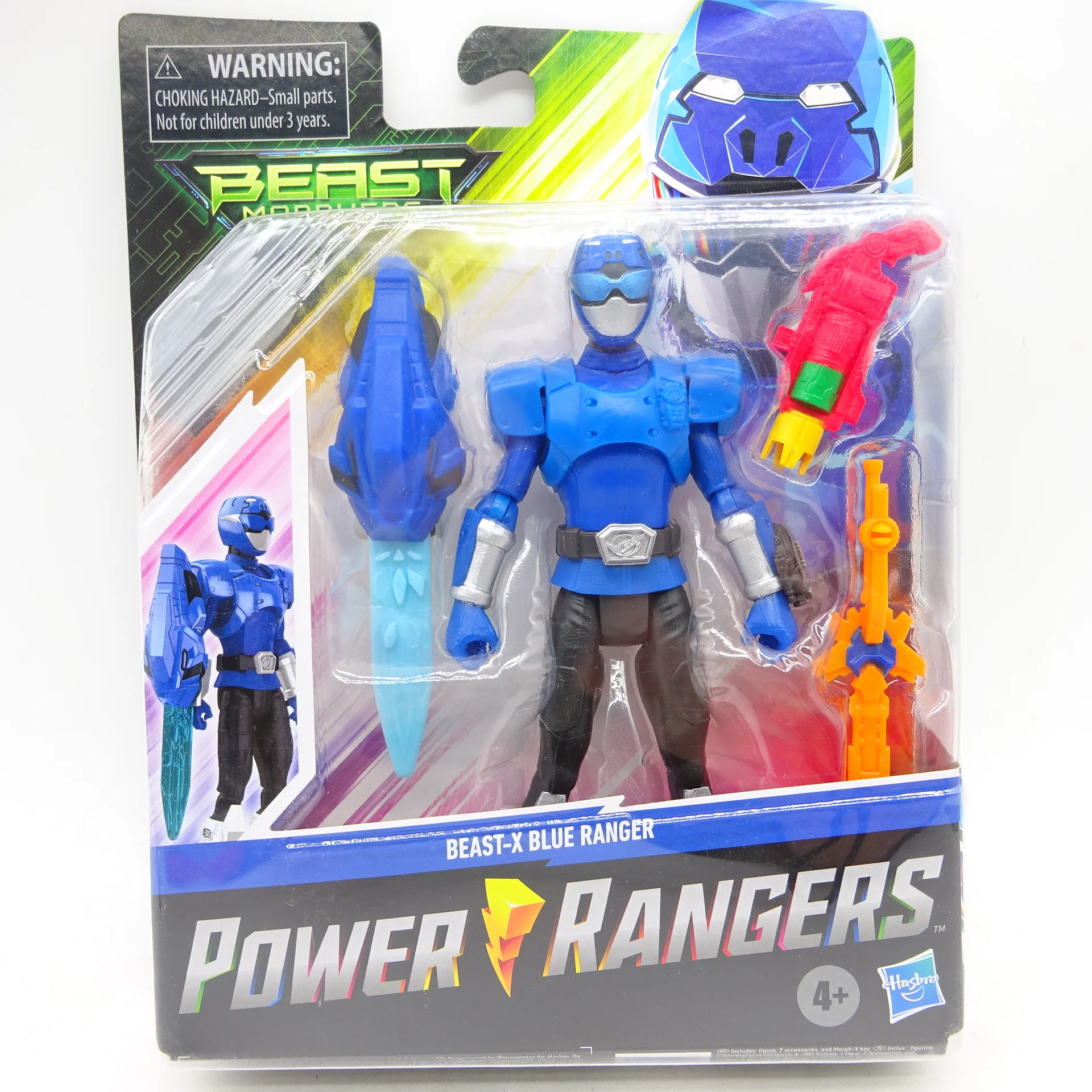 POWER RANGERS E7828 Hyakujuu Sentai Action Figures