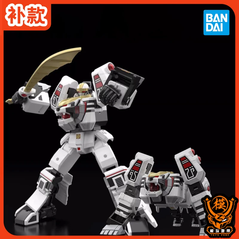 Power Rangers White Tiger Zord Megazord Assembly Model Kit Action Figure