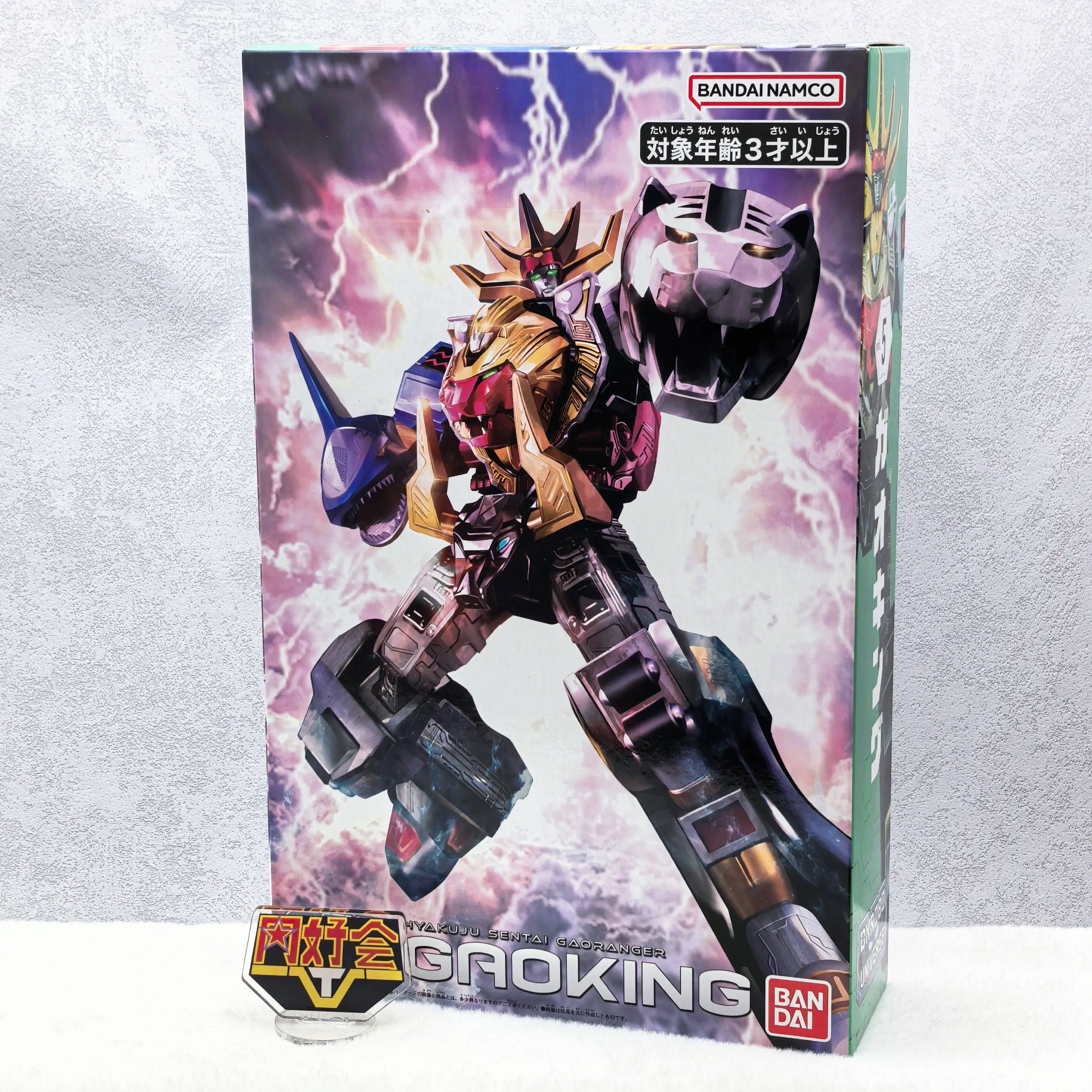 Power Rangers 18489  Anime Daizyuzin Action Figures