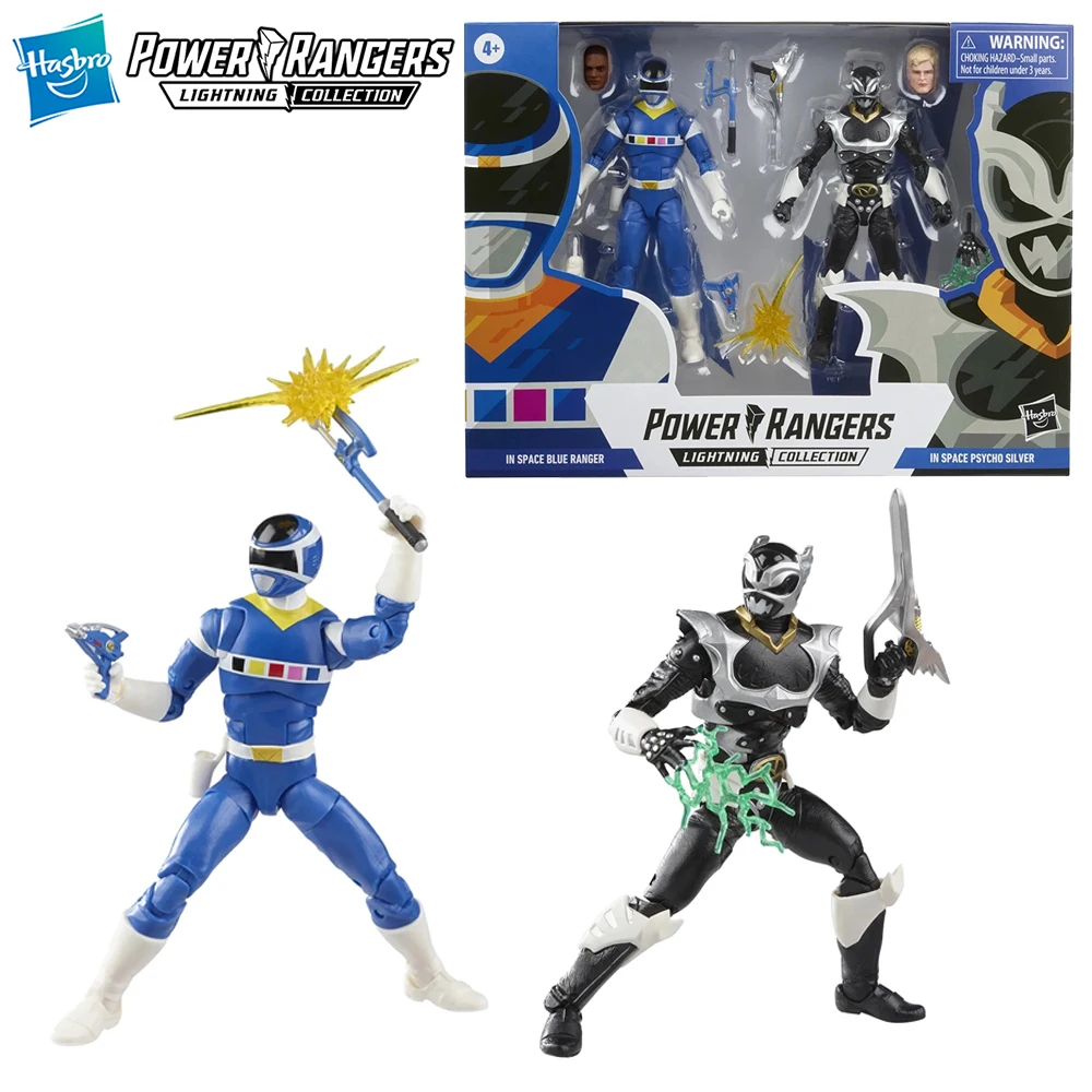 Power Rangers In Space Blue Ranger vs Psycho Silver 15cm Action Anime Figure