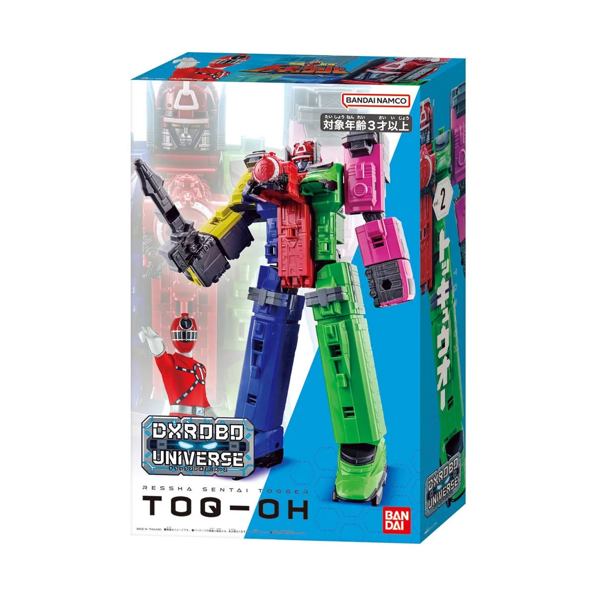 Power Rangers 18484 Anime Daizyuzin Action Figures