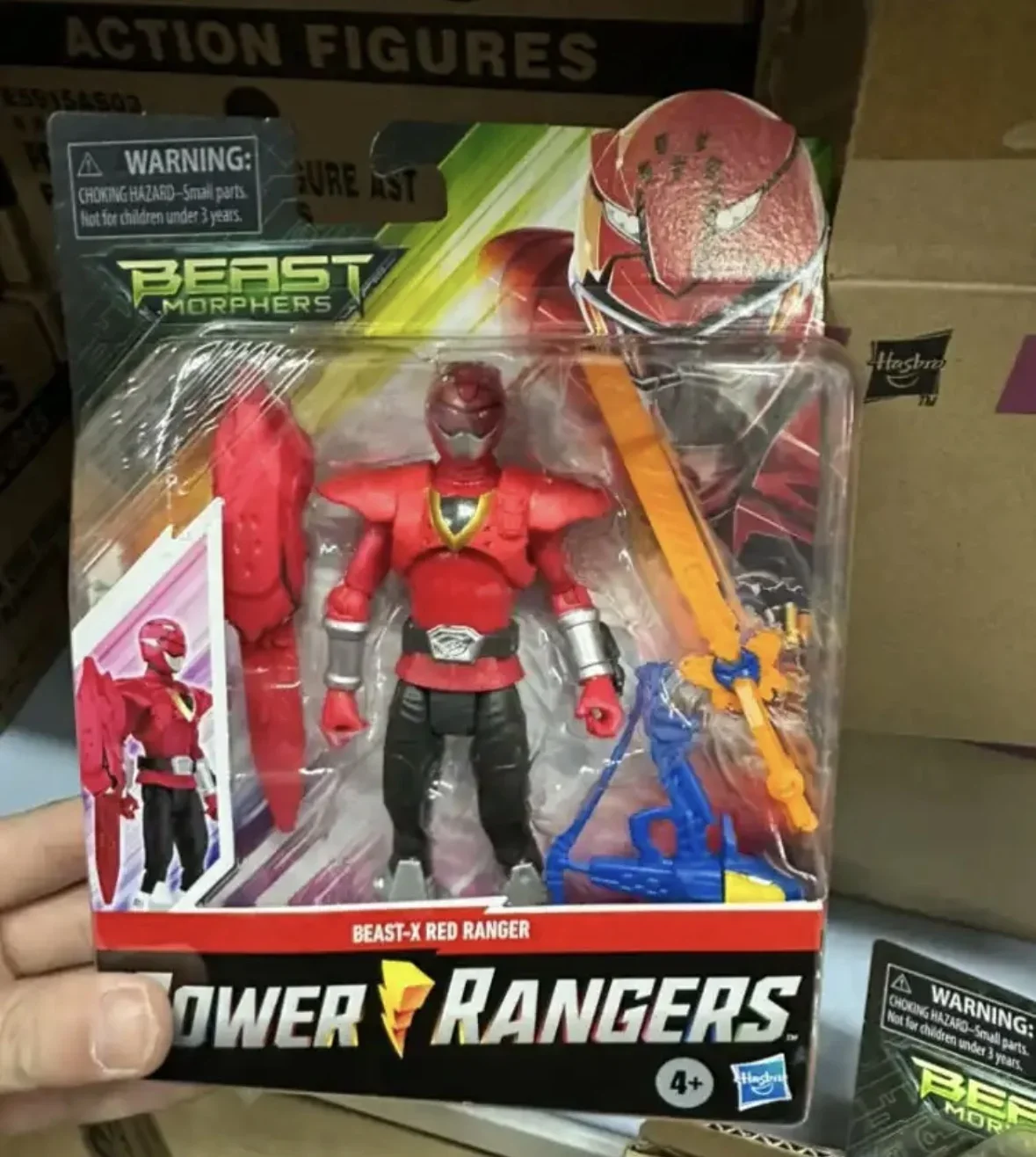 POWER RANGERS Hyakujuu Sentai Action Figures