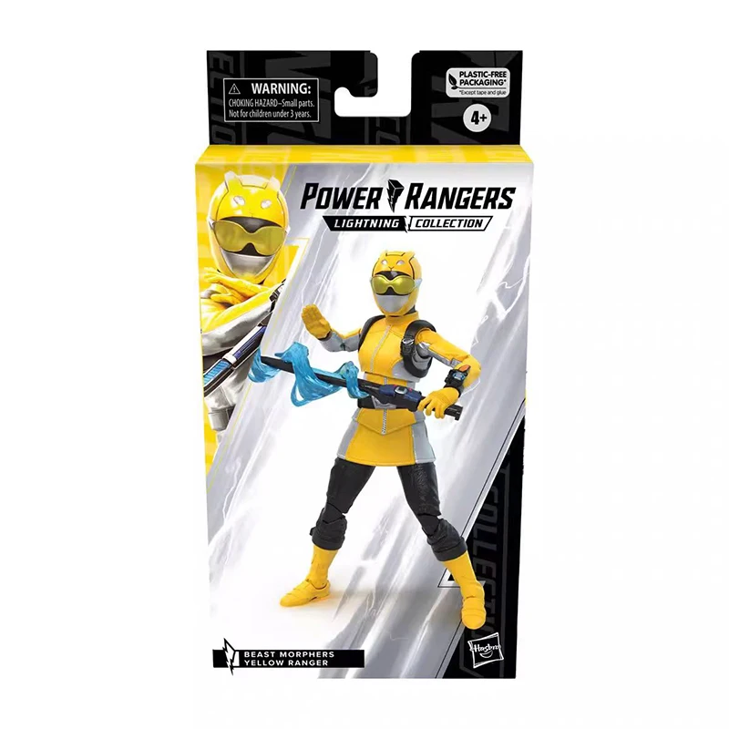 Power Rangers Beast Morphers Yellow Ranger 6INCHES Action Figure