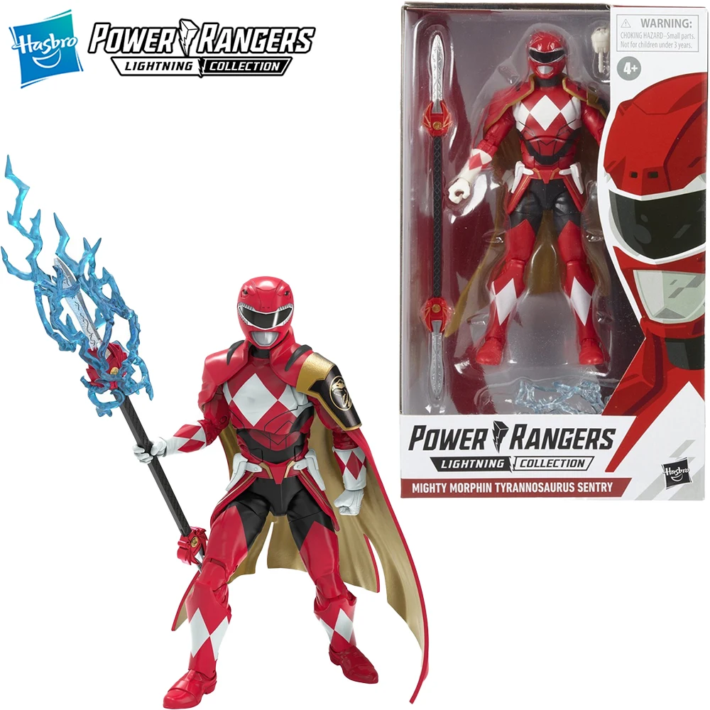 kf Sdc8fe607a15c4867b27e5683a5751eadm 1 - Power Rangers Store