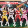denji-sentai