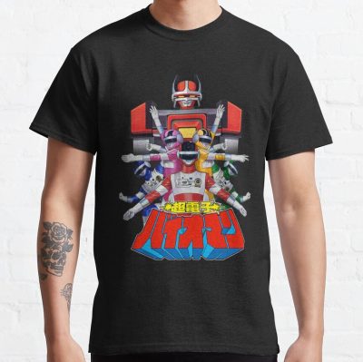 Bioman Ranger Essential T-shirt